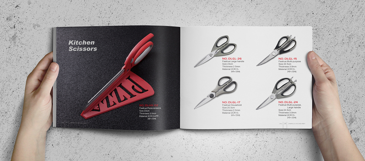 刀具产品画册
