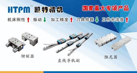 工厂计件工资方式的利弊分析,相当有道理